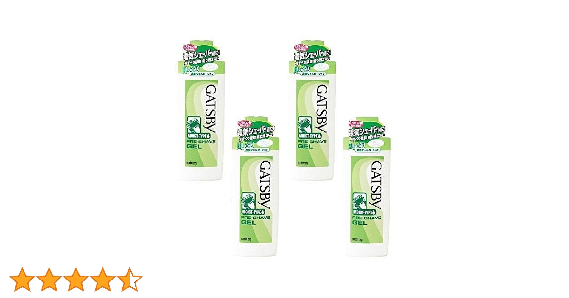 マンダムギャツビー プレシェーブジェル 140ml 20本セット 4902806260137.jpg